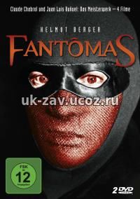 Фантомас 5, 4, 3, 2, 1 серия онлайн