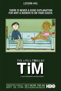 Сериал Жизнь и приключения Тима